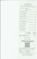 Кассовые чеки с подтверждением в Кыштыме