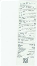 Кассовые чеки с подтверждением в Кыштыме